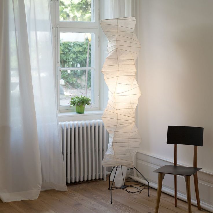 Pendara Paper Lantern Floor Lamp