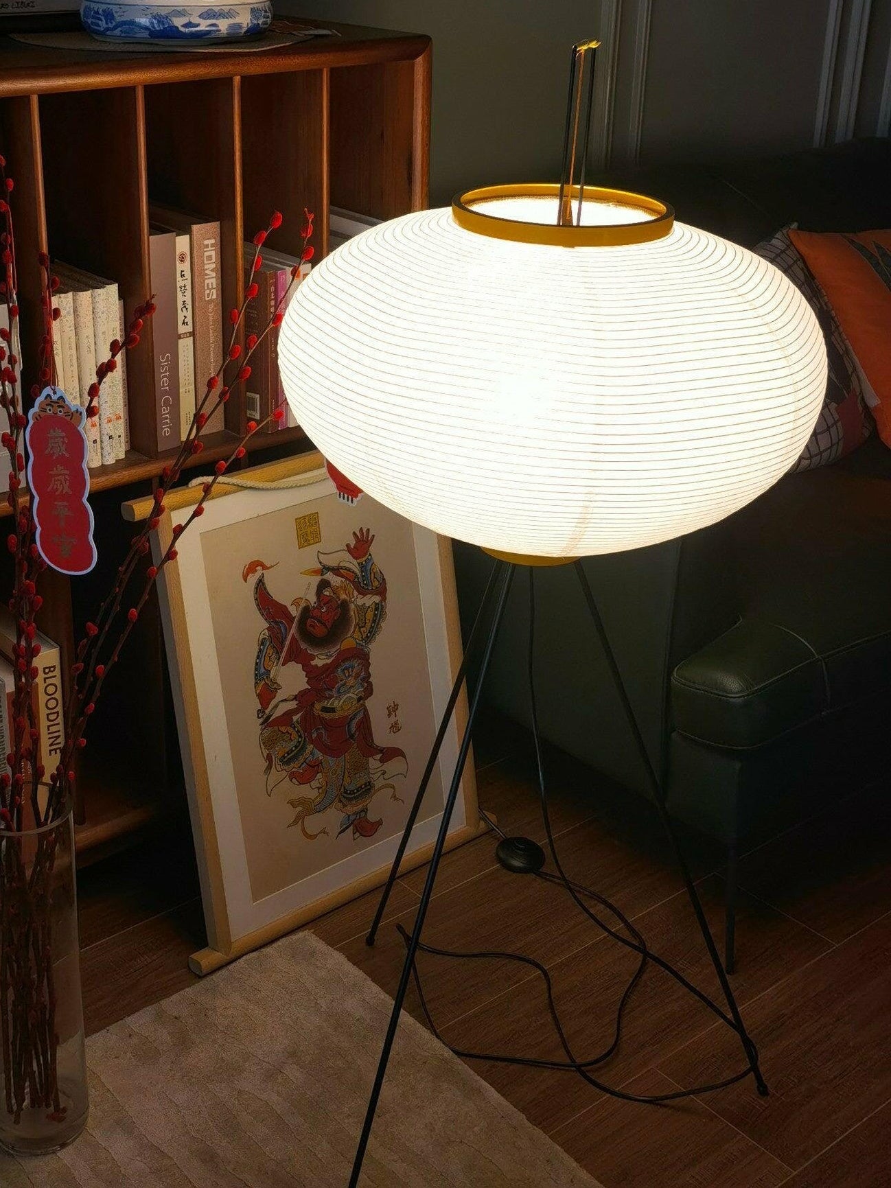 Pendara Paper Lantern Floor Lamp