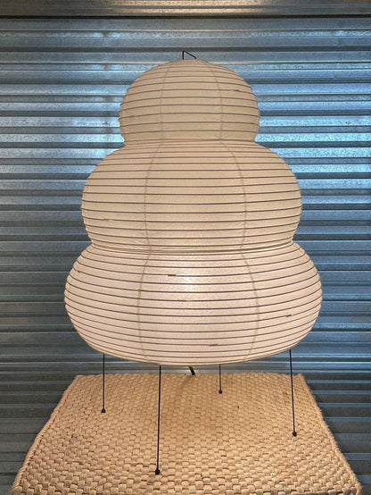 Hinora Sculptural Paper Lamp