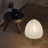 Sculptural Paper Table Lamp