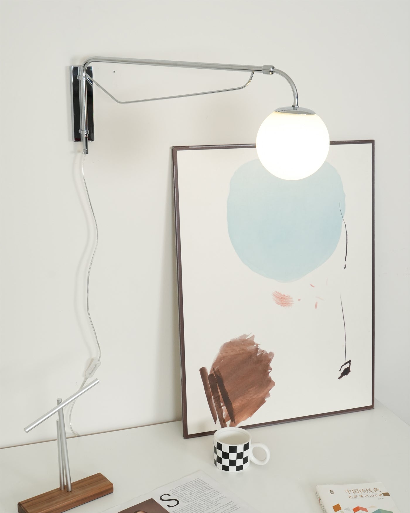 Orluna Long Arm Wall Lamp