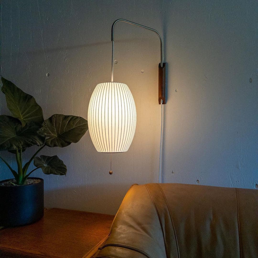 Celestara Hanging Lantern Sconce