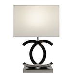 Elegant Ring Table Lamp