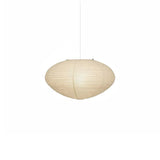 Organic Rice Paper Pendant Light