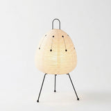 Modern Bedside Lamp
